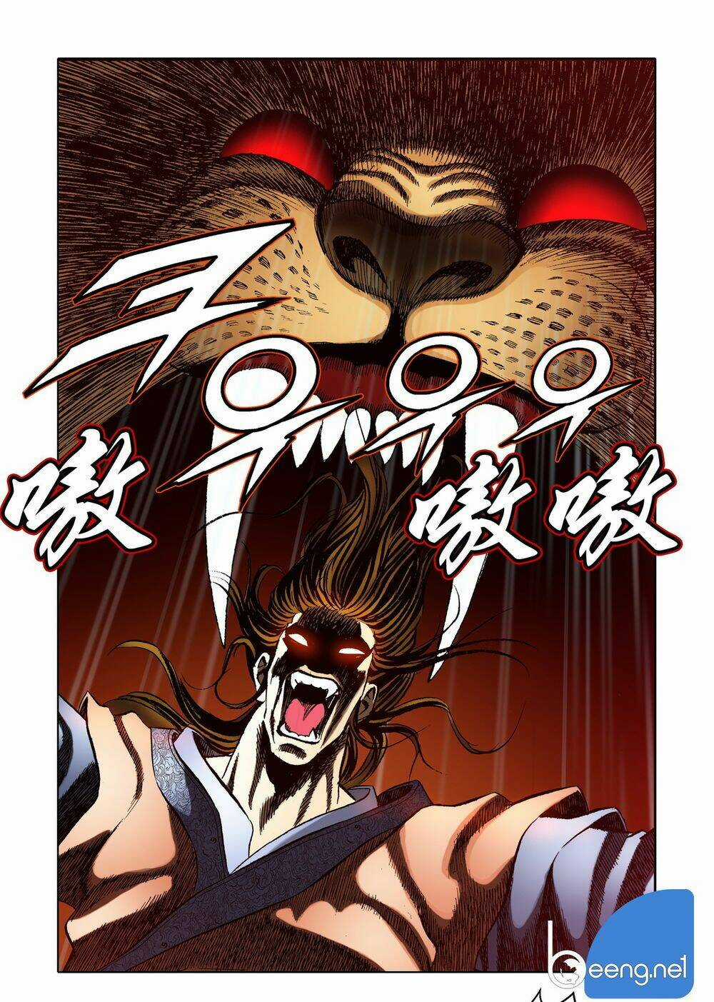 Nhật Tà Nguyệt Ma Chapter 86 trang 15