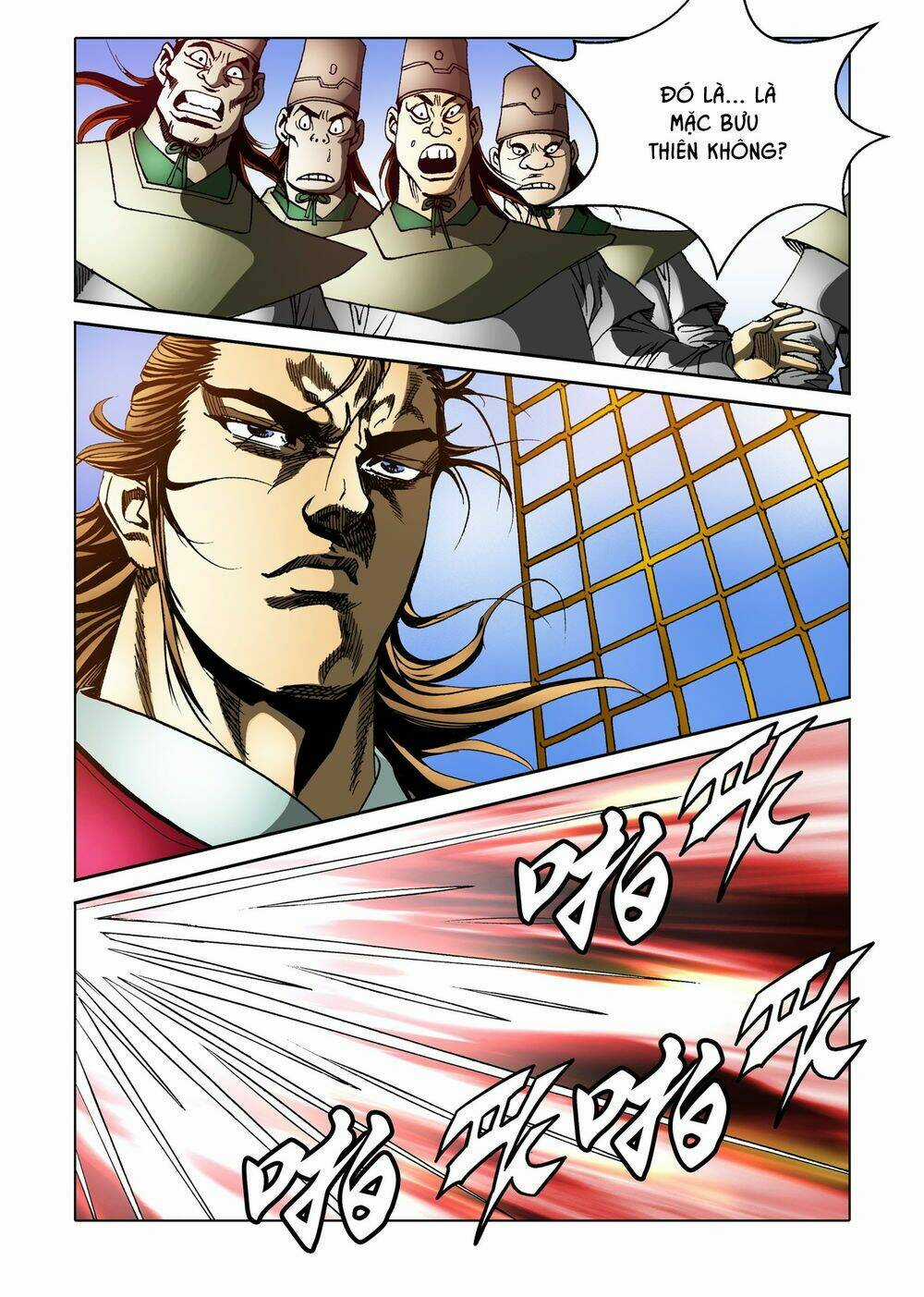 Nhật Tà Nguyệt Ma Chapter 86 trang 16