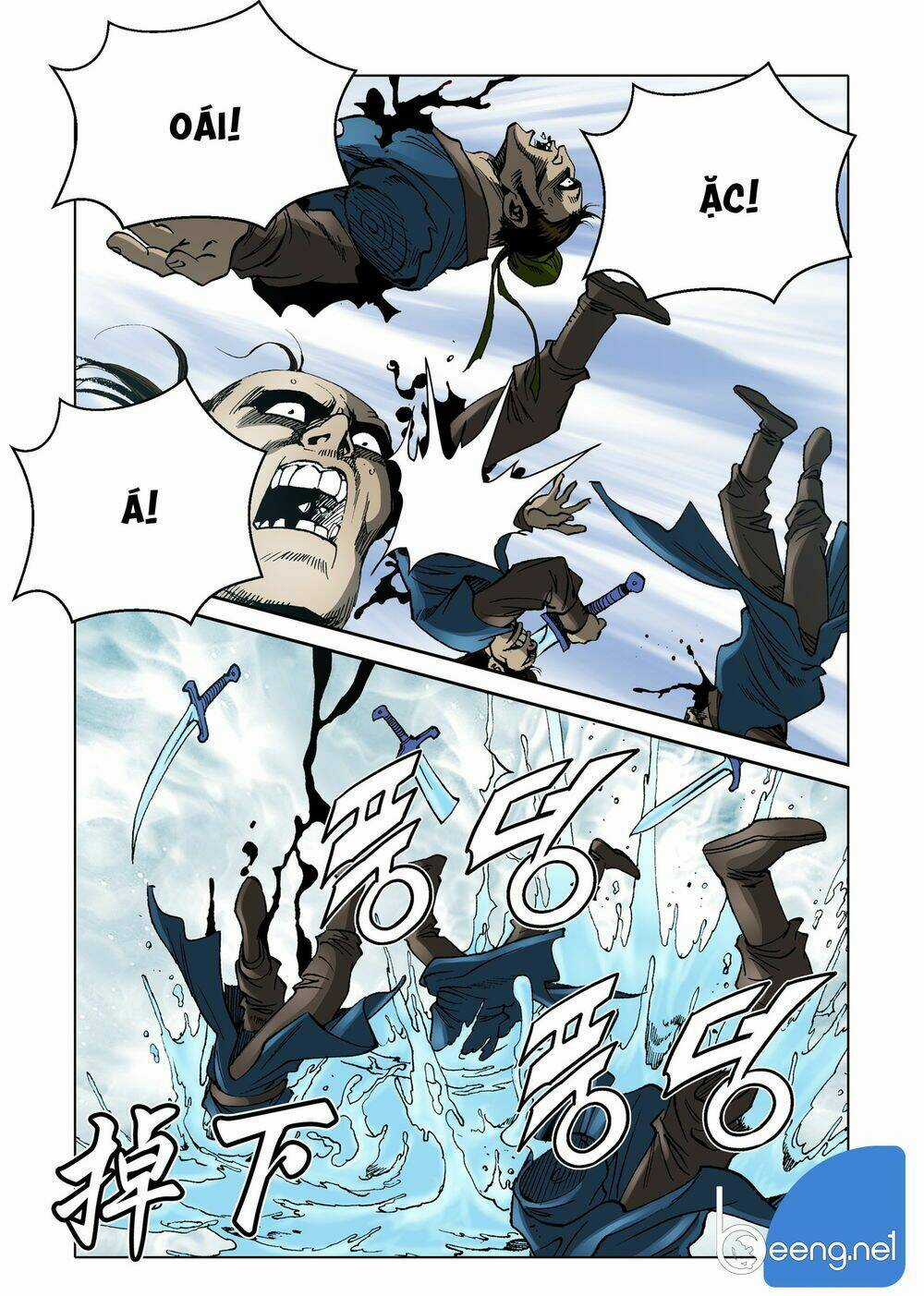 Nhật Tà Nguyệt Ma Chapter 86 trang 2