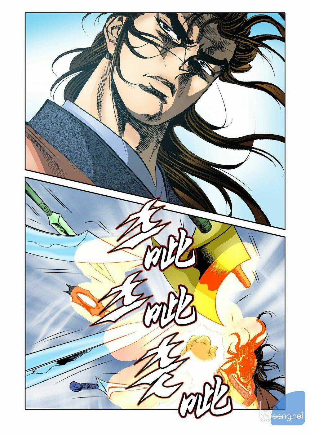 Nhật Tà Nguyệt Ma Chapter 86 trang 3