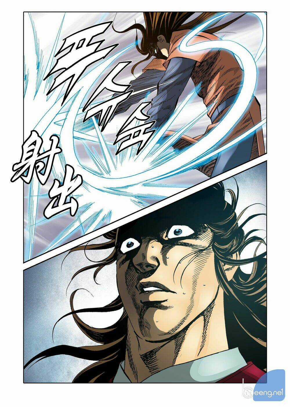 Nhật Tà Nguyệt Ma Chapter 86 trang 4