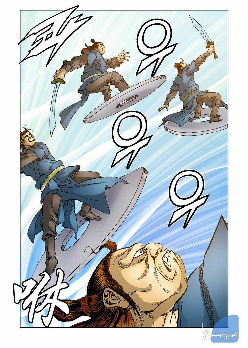 Nhật Tà Nguyệt Ma Chapter 86 trang 8