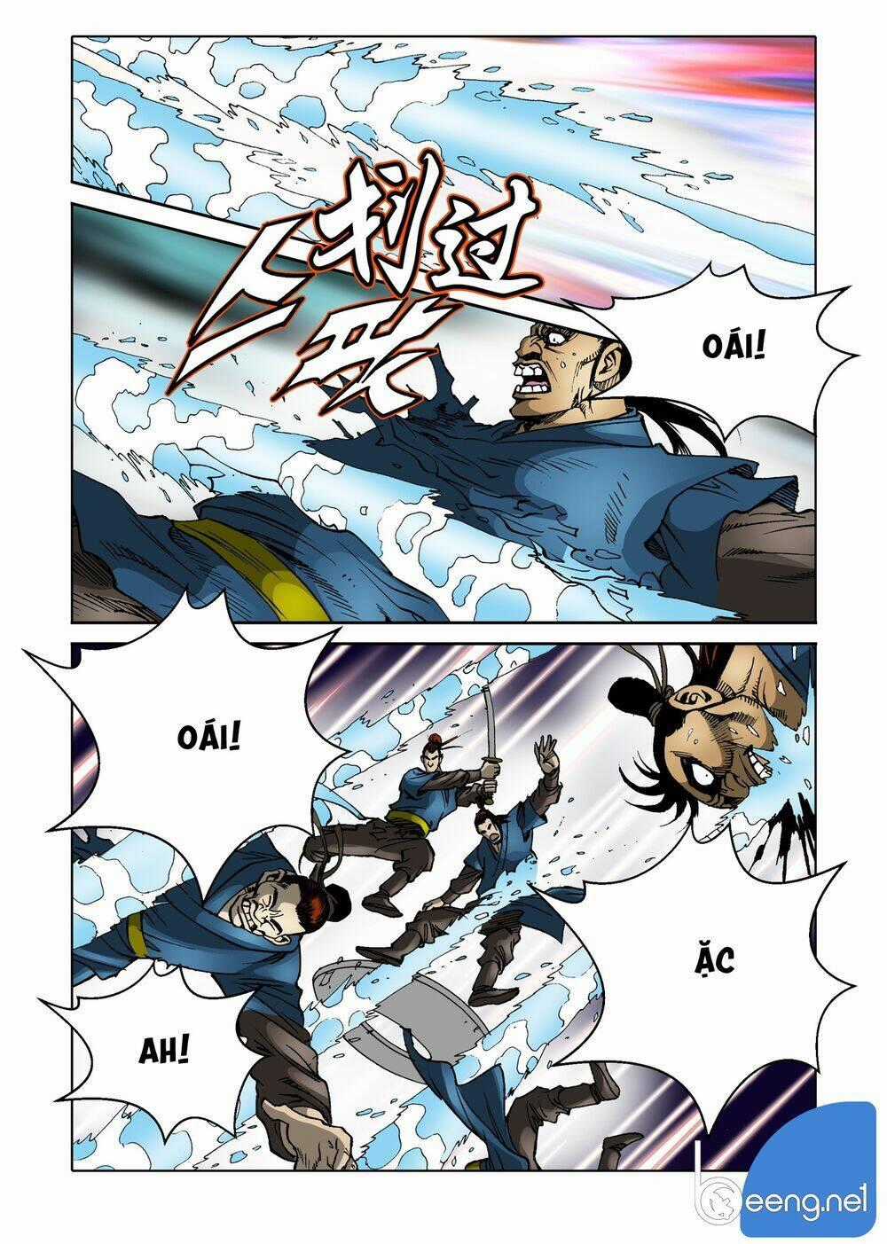 Nhật Tà Nguyệt Ma Chapter 87 trang 1