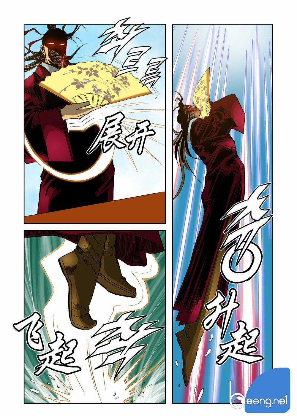 Nhật Tà Nguyệt Ma Chapter 87 trang 10