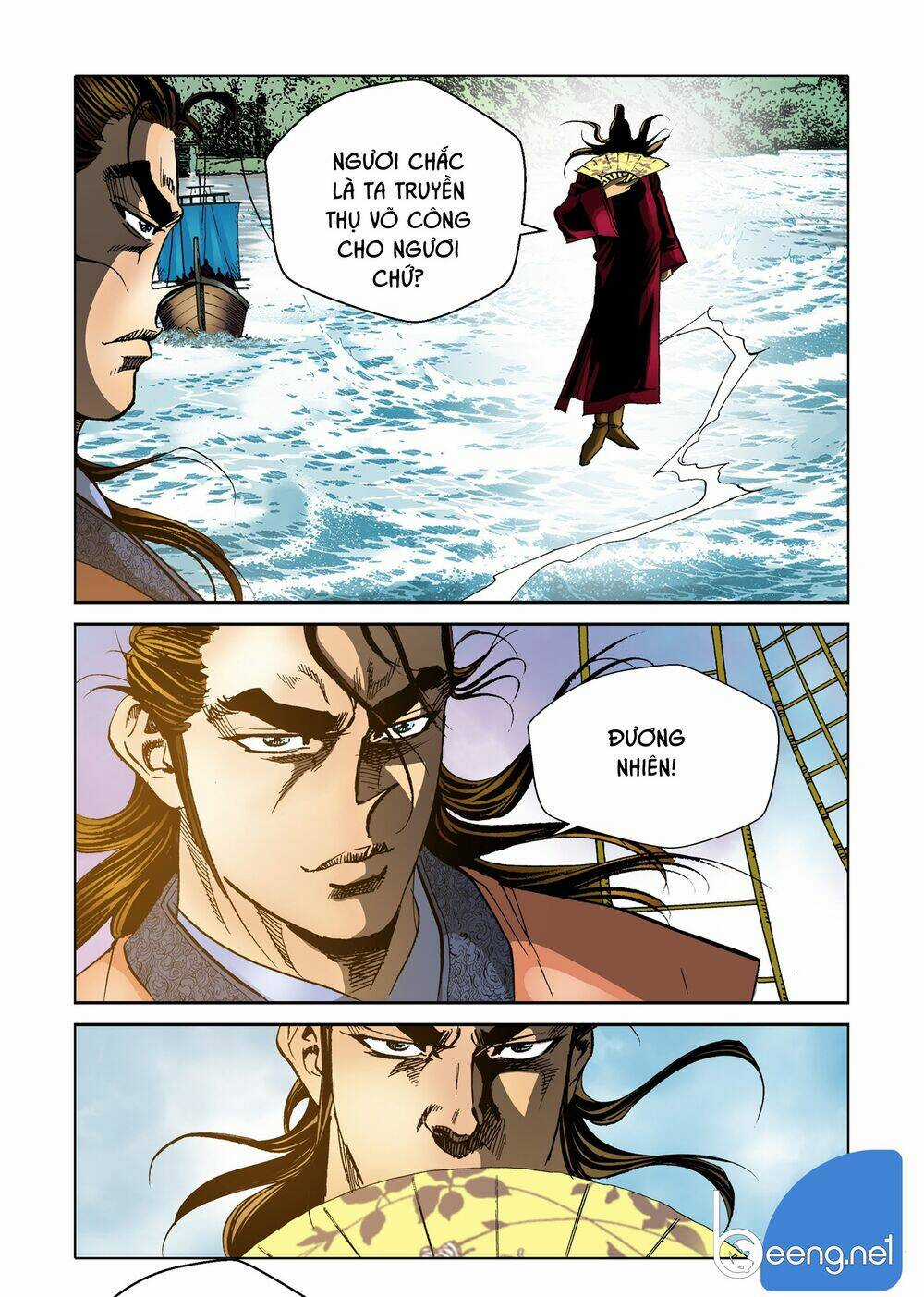 Nhật Tà Nguyệt Ma Chapter 87 trang 12