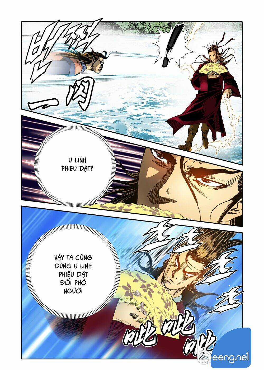 Nhật Tà Nguyệt Ma Chapter 87 trang 14