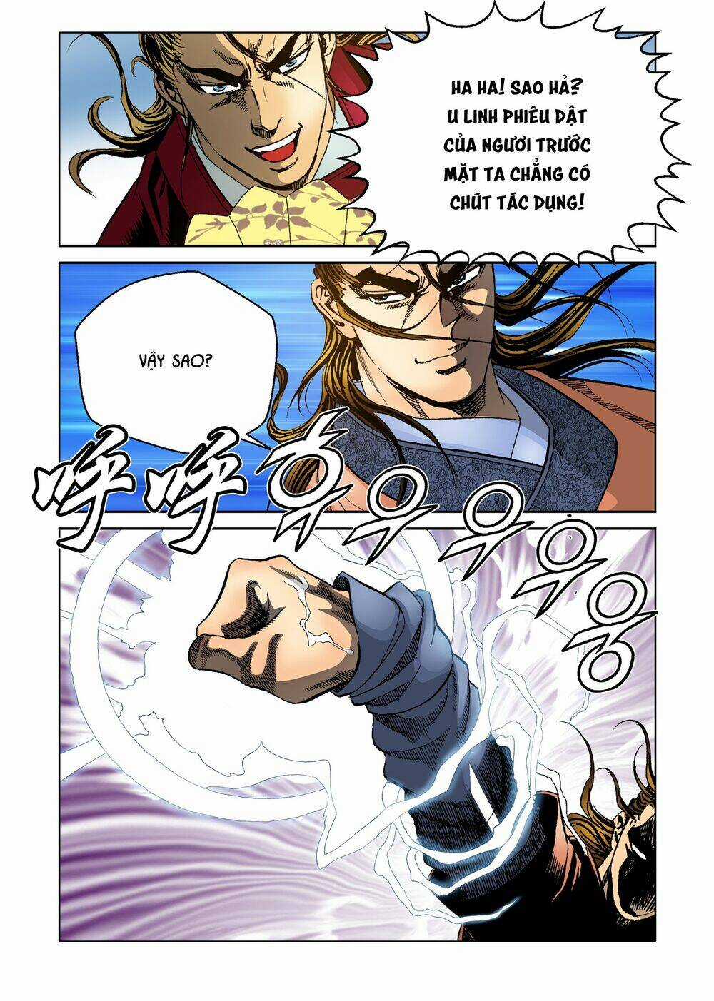 Nhật Tà Nguyệt Ma Chapter 87 trang 17