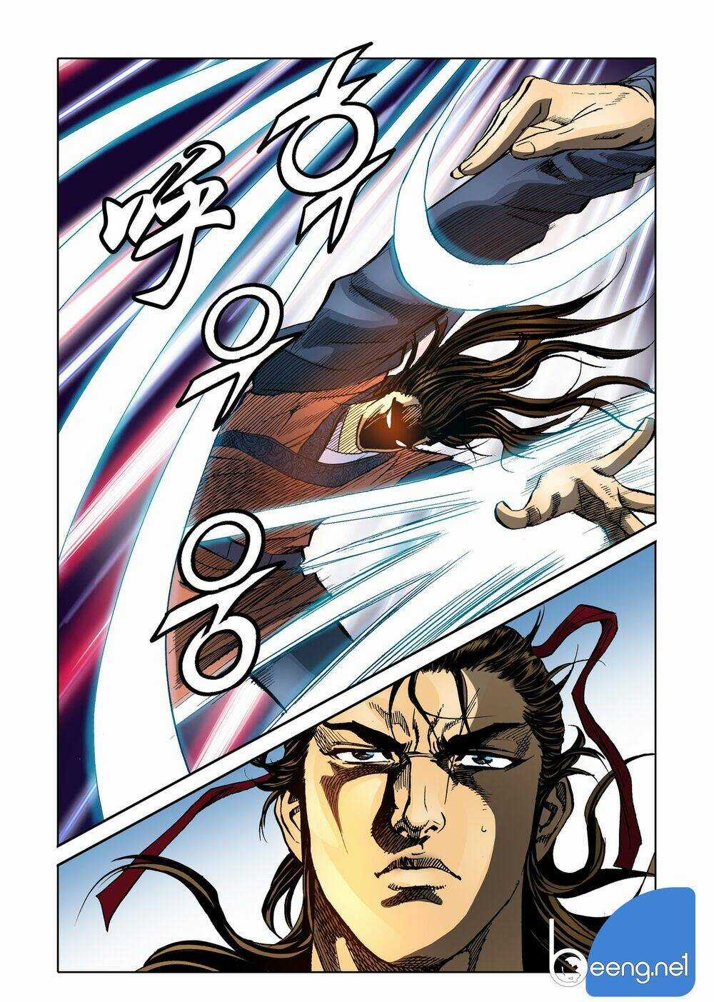 Nhật Tà Nguyệt Ma Chapter 87 trang 2