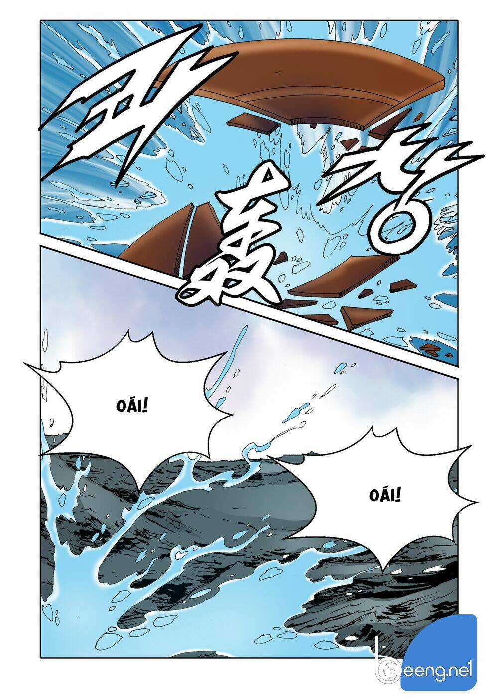 Nhật Tà Nguyệt Ma Chapter 87 trang 3