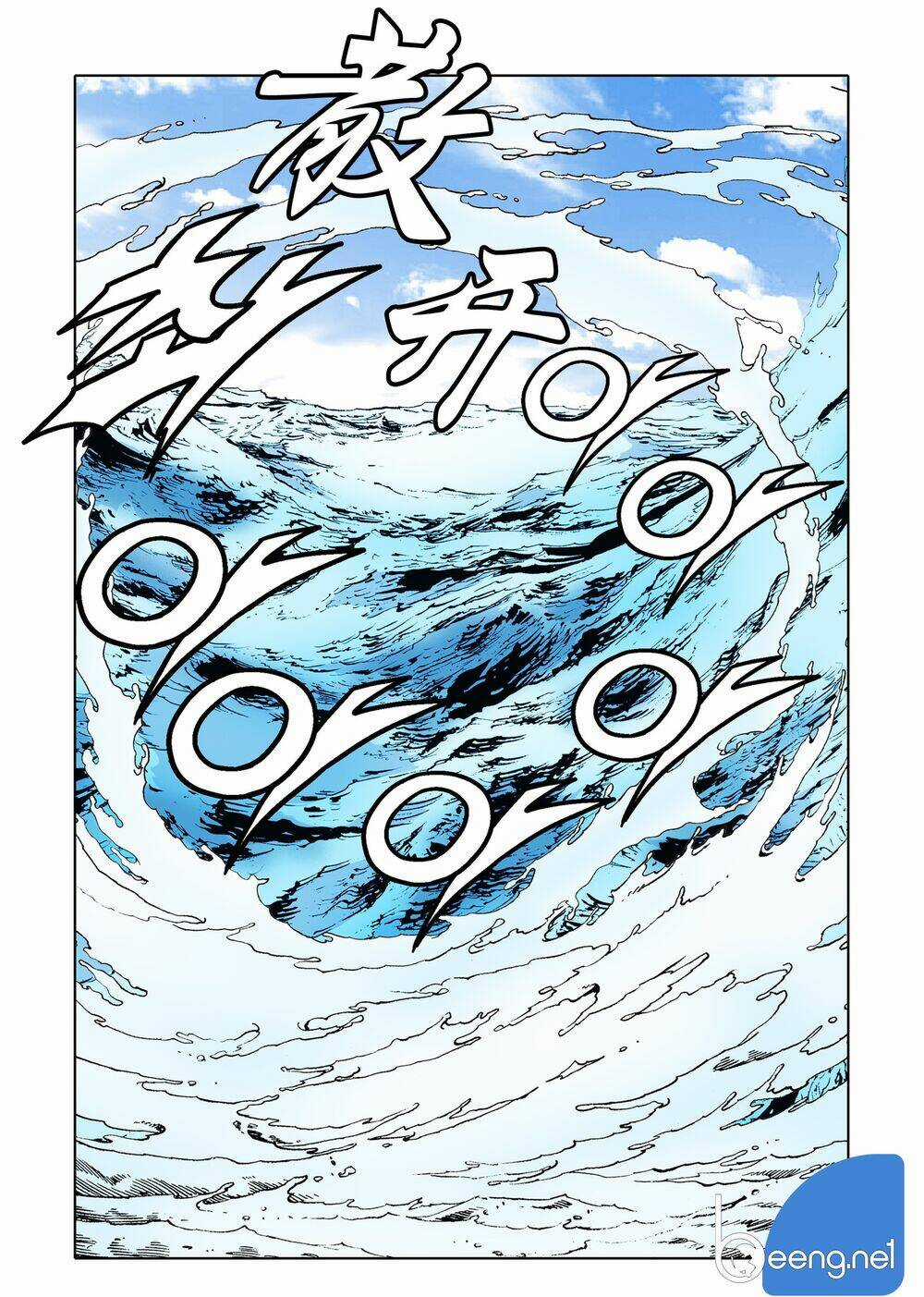 Nhật Tà Nguyệt Ma Chapter 87 trang 6