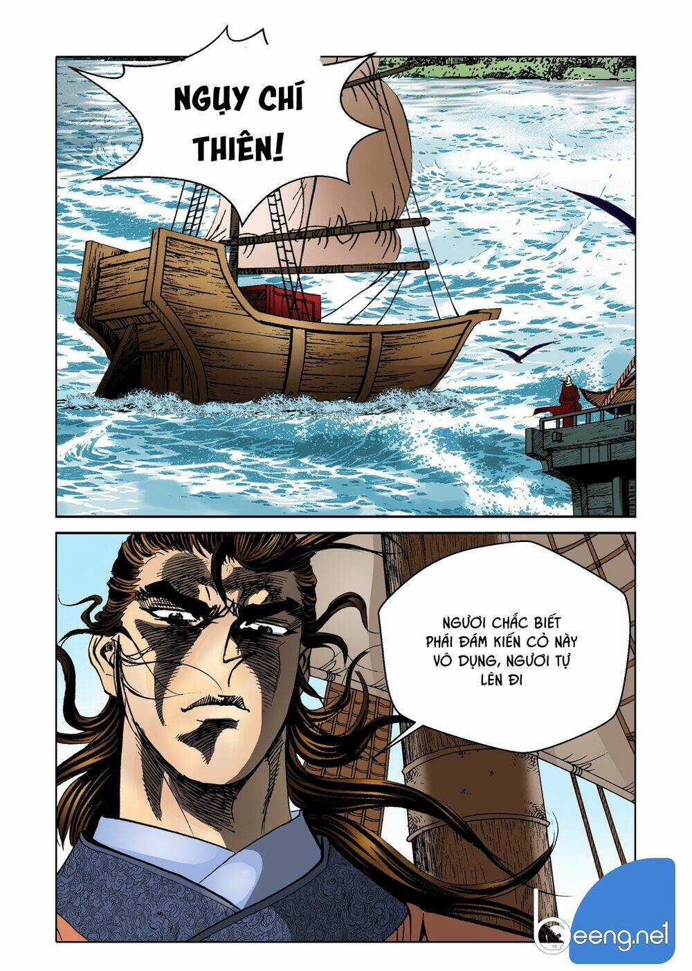 Nhật Tà Nguyệt Ma Chapter 87 trang 8