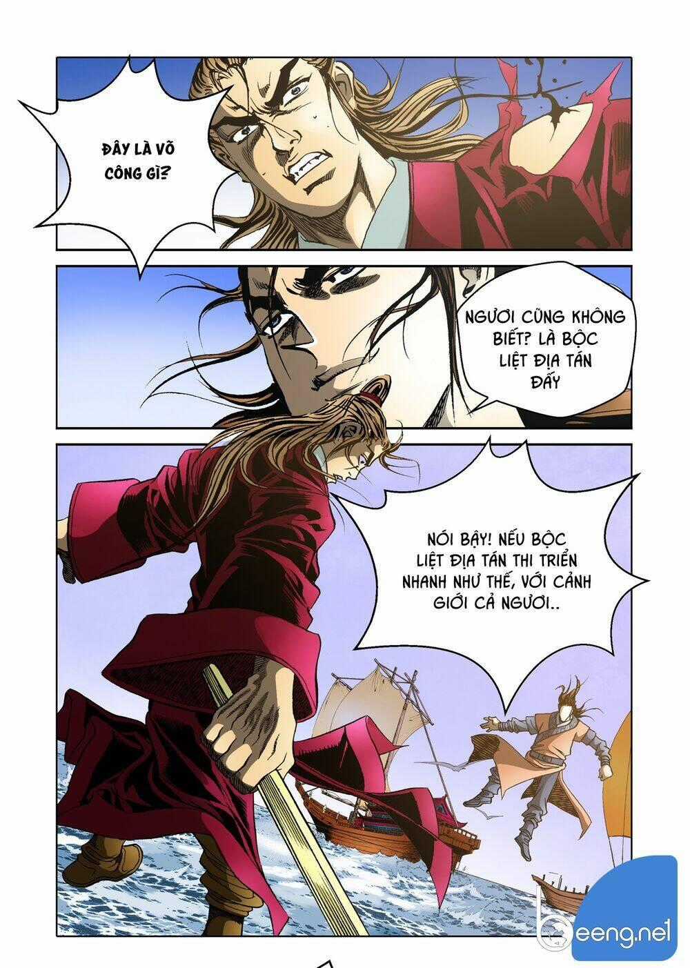 Nhật Tà Nguyệt Ma Chapter 88 trang 1