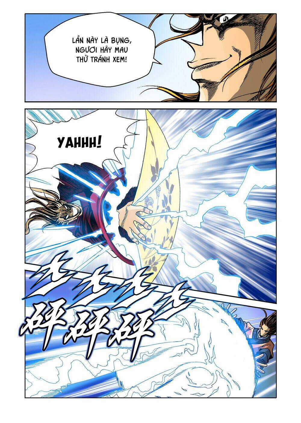 Nhật Tà Nguyệt Ma Chapter 88 trang 12