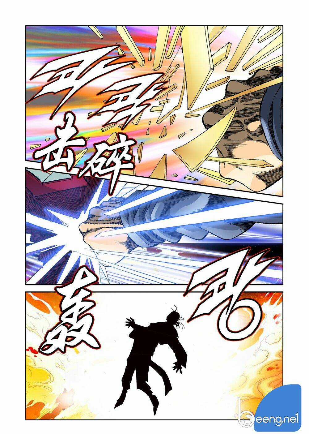 Nhật Tà Nguyệt Ma Chapter 88 trang 15