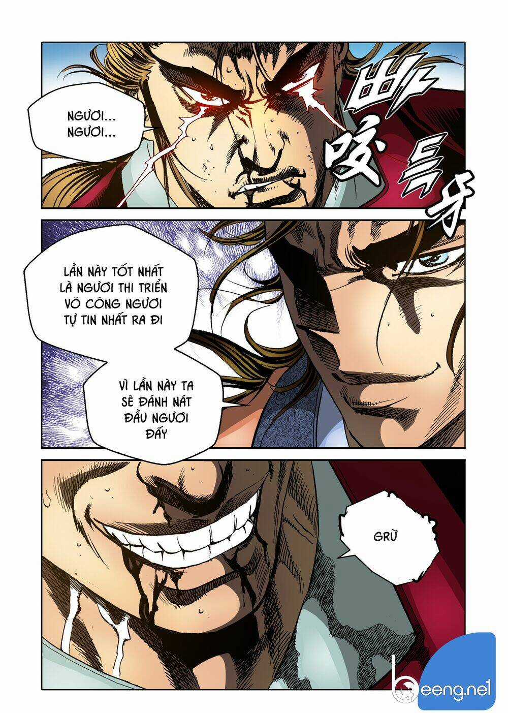 Nhật Tà Nguyệt Ma Chapter 88 trang 17