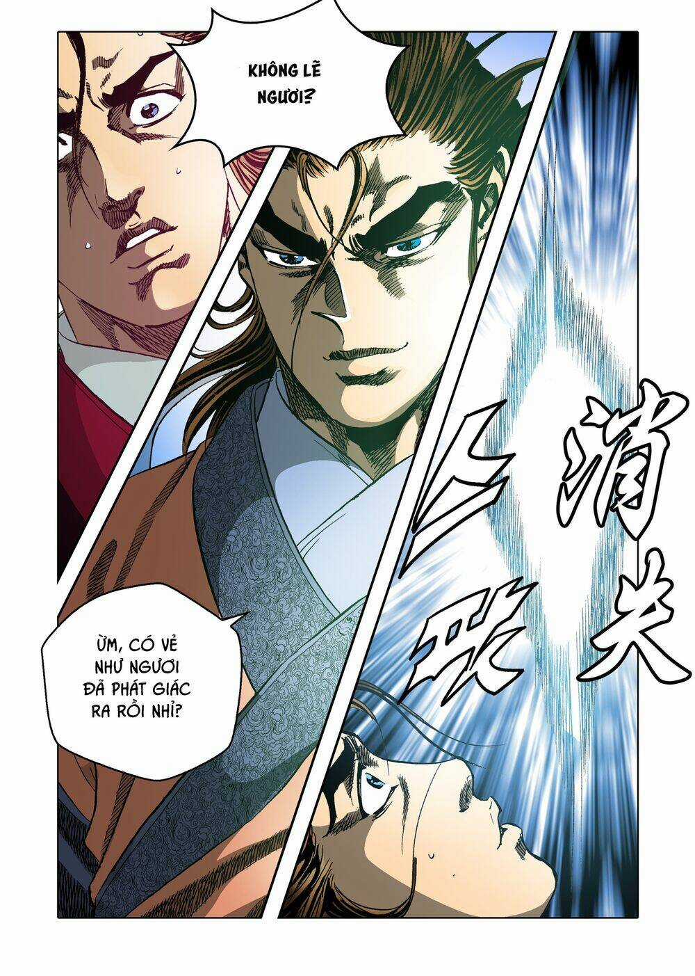 Nhật Tà Nguyệt Ma Chapter 88 trang 2