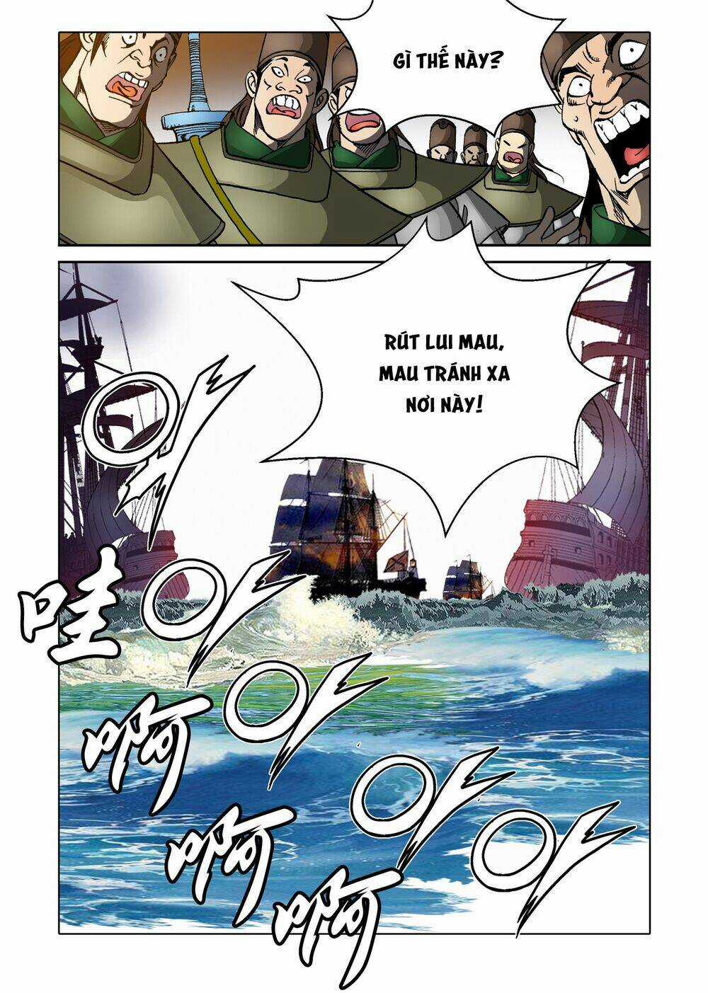 Nhật Tà Nguyệt Ma Chapter 88 trang 20