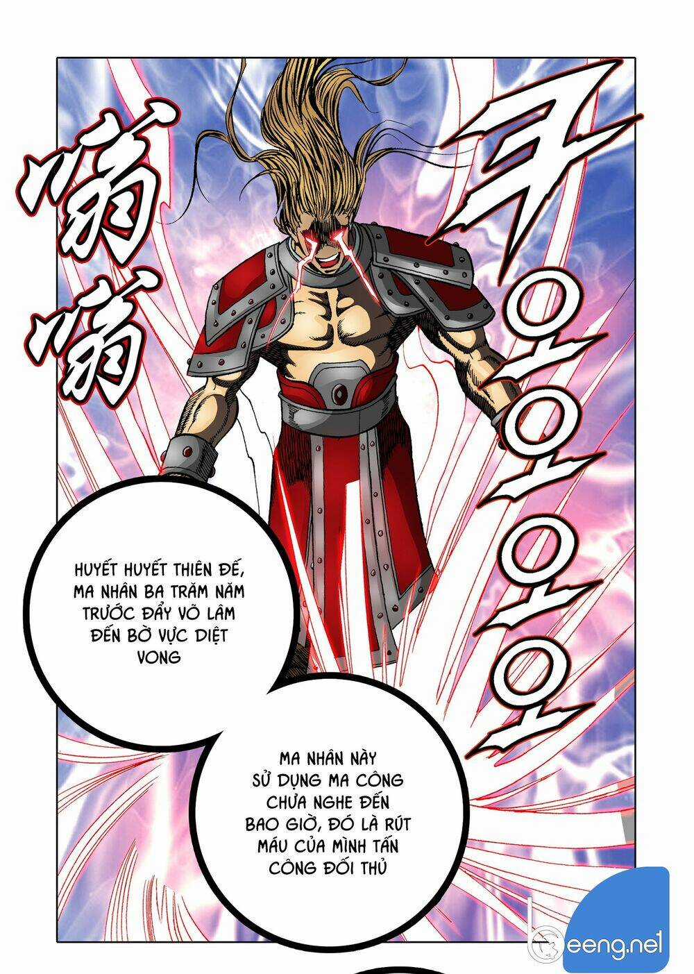 Nhật Tà Nguyệt Ma Chapter 88 trang 21