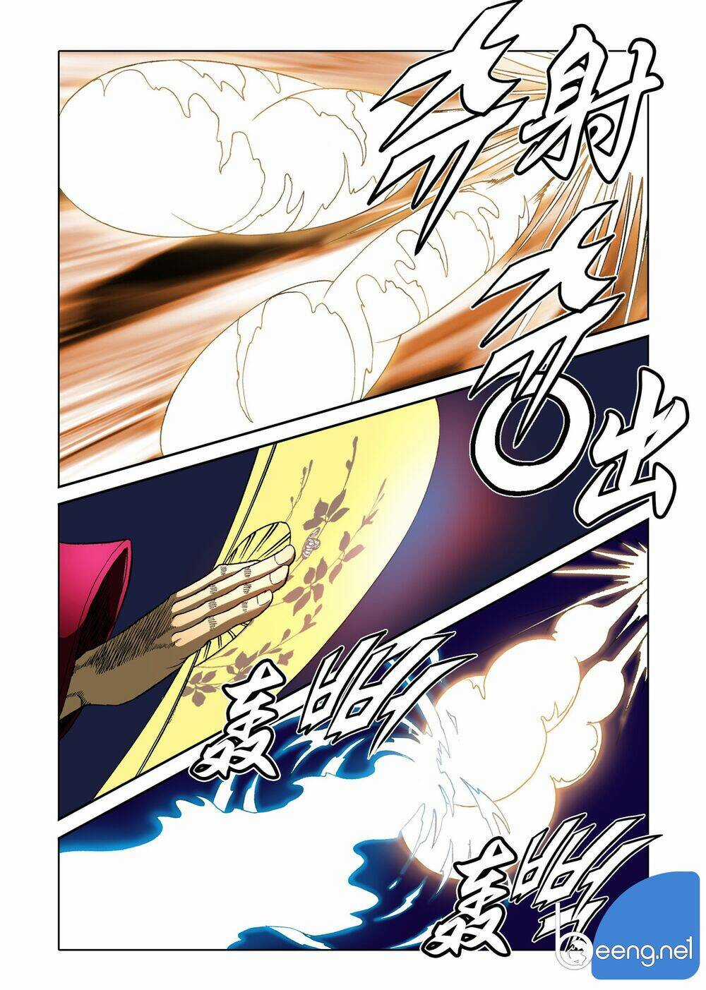 Nhật Tà Nguyệt Ma Chapter 88 trang 4