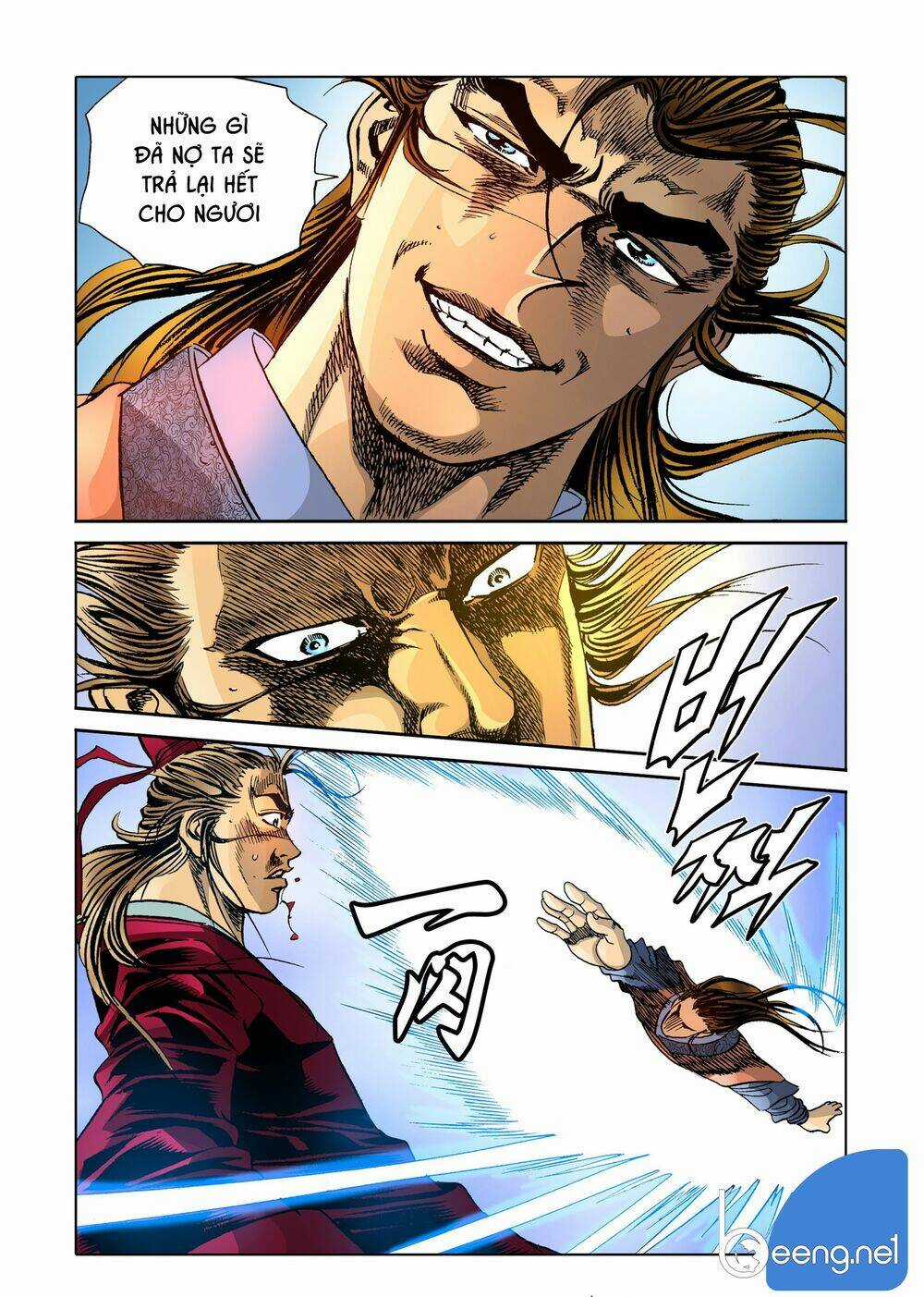 Nhật Tà Nguyệt Ma Chapter 88 trang 9