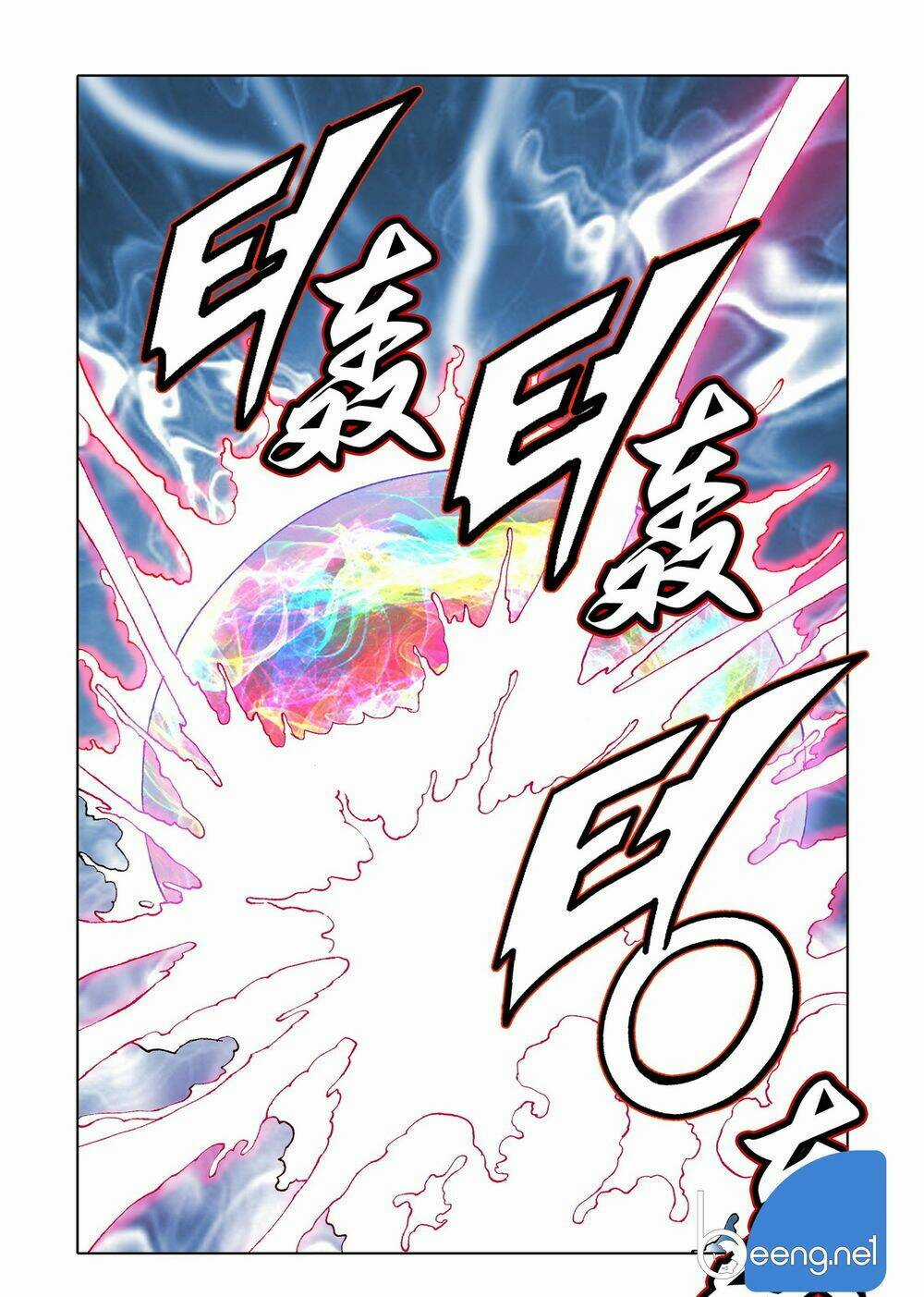 Nhật Tà Nguyệt Ma Chapter 89 trang 11