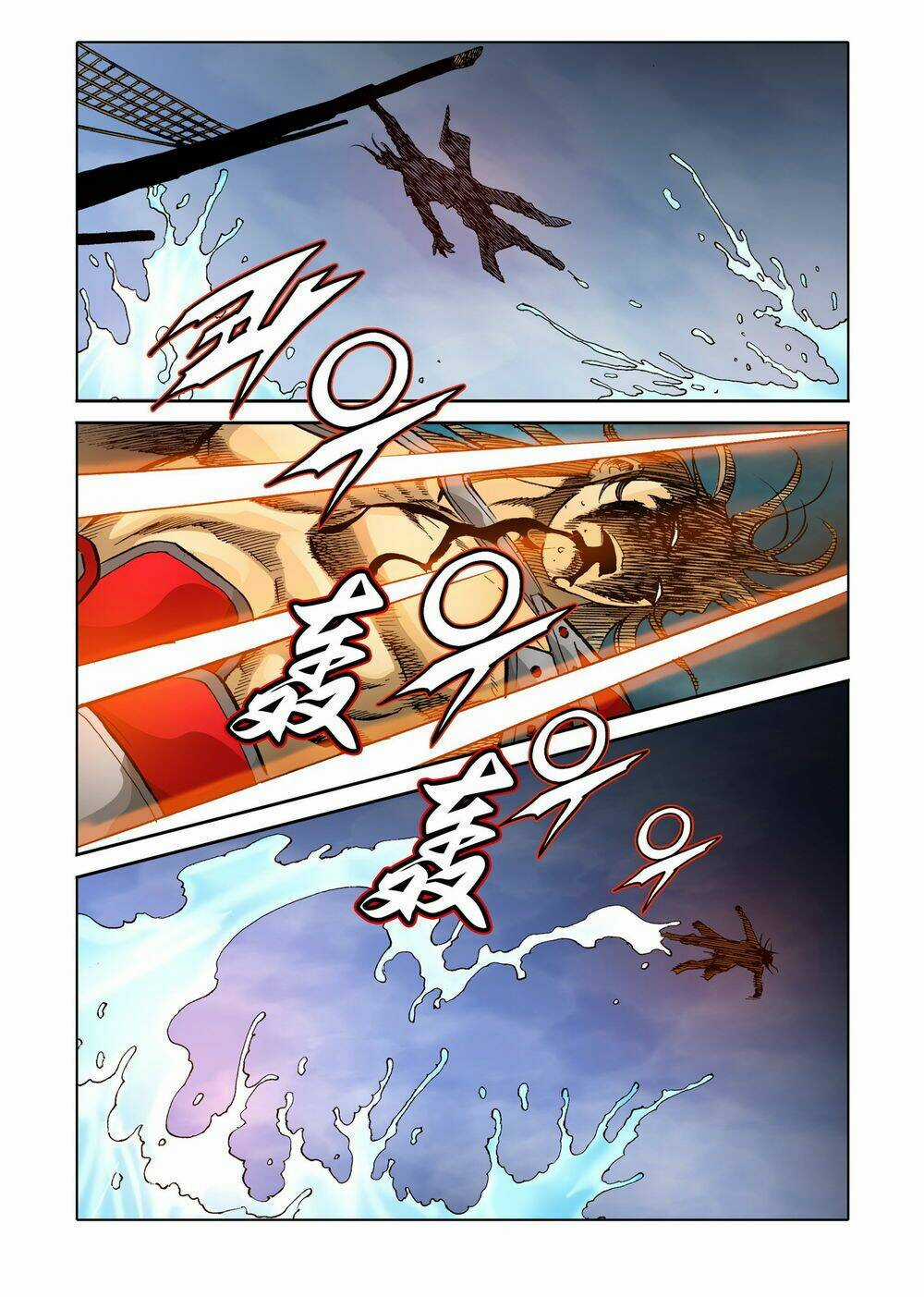 Nhật Tà Nguyệt Ma Chapter 89 trang 14