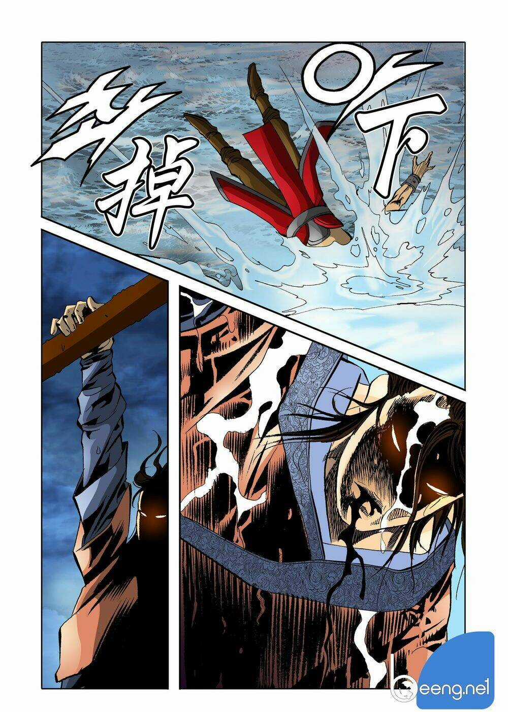 Nhật Tà Nguyệt Ma Chapter 89 trang 15