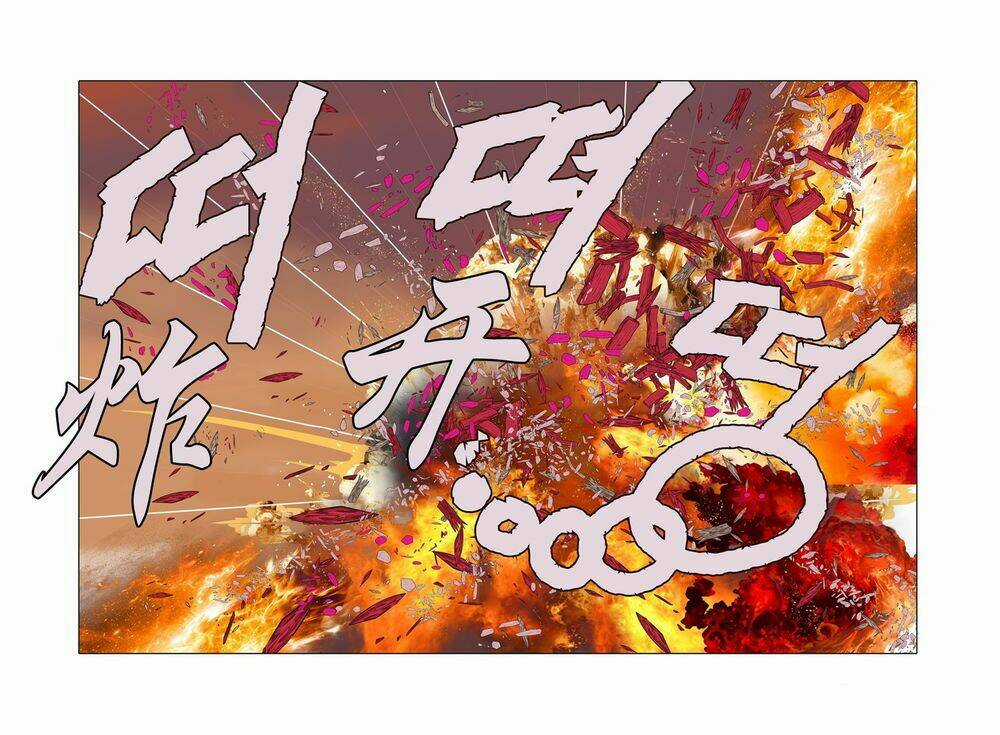 Nhật Tà Nguyệt Ma Chapter 89 trang 2