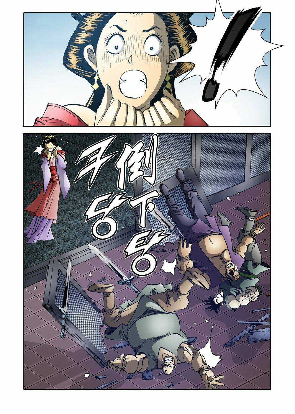 Nhật Tà Nguyệt Ma Chapter 90 trang 18