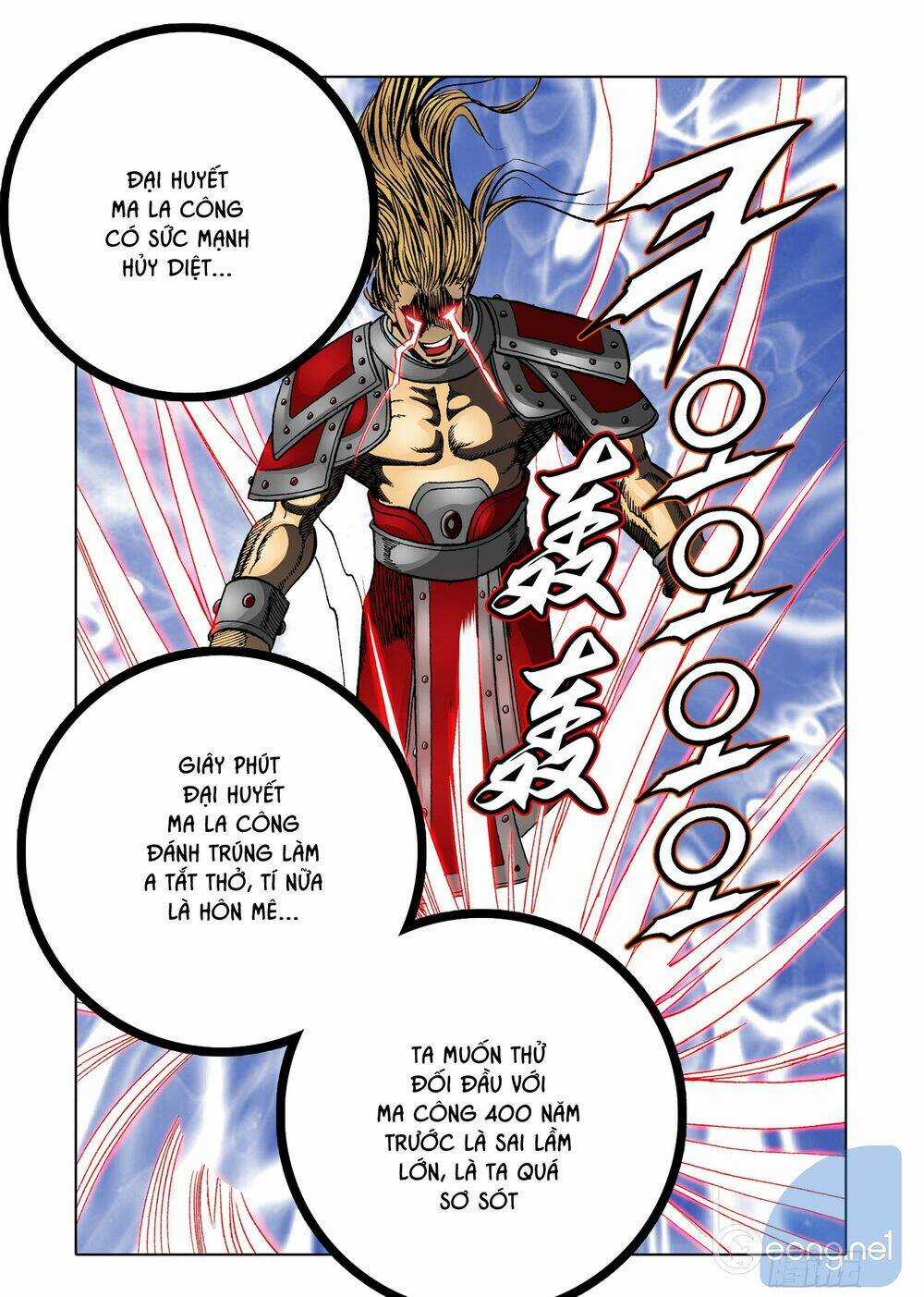 Nhật Tà Nguyệt Ma Chapter 90 trang 3