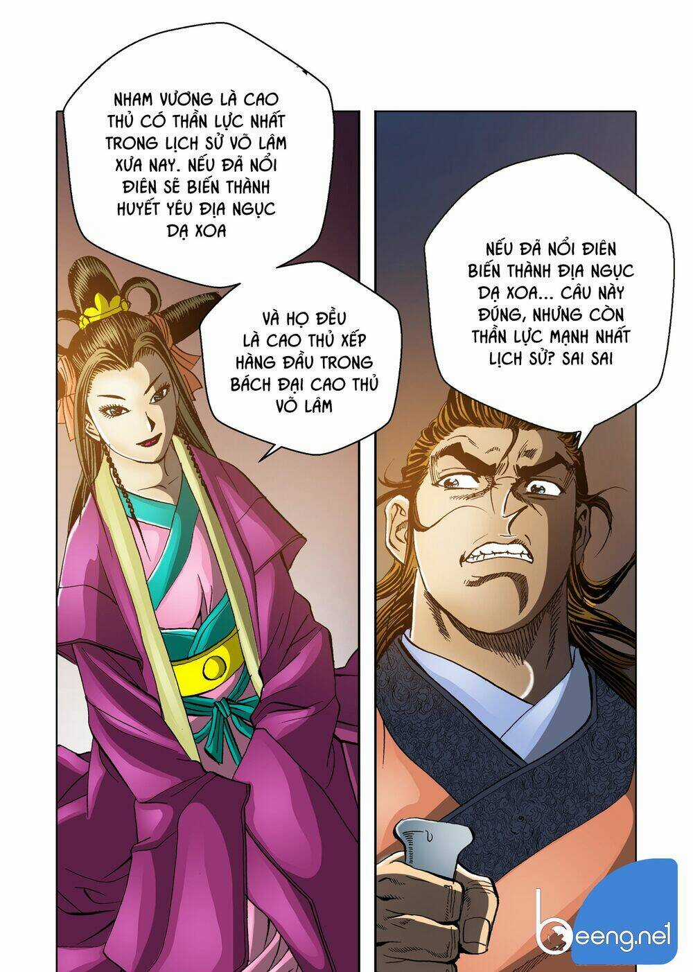 Nhật Tà Nguyệt Ma Chapter 91 trang 14