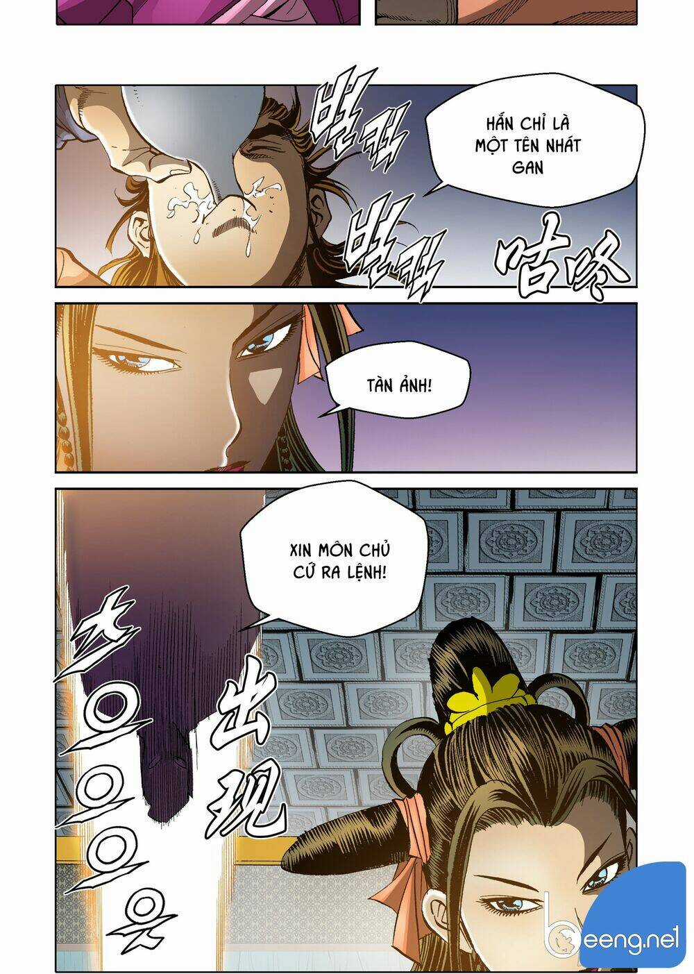 Nhật Tà Nguyệt Ma Chapter 91 trang 15