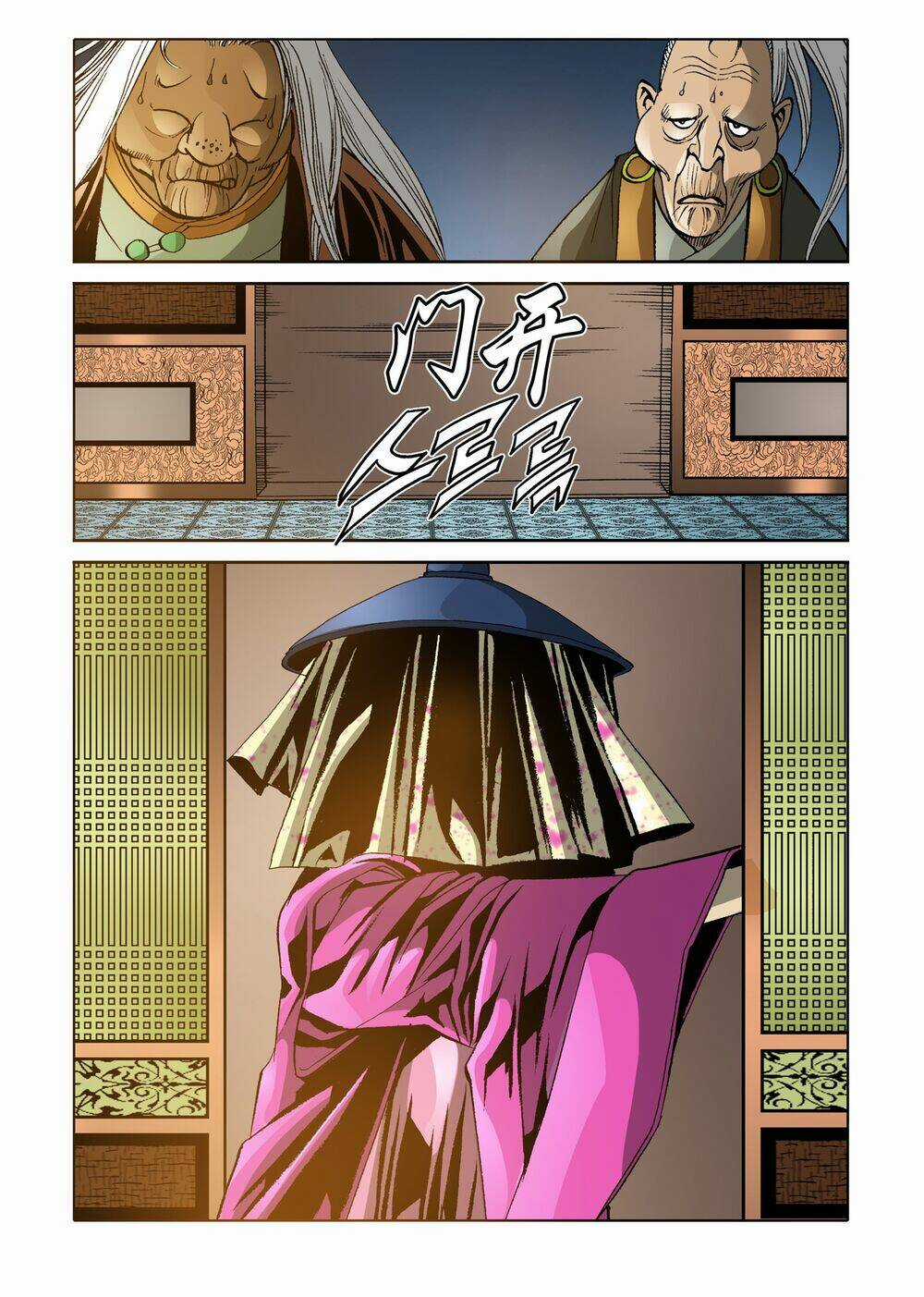 Nhật Tà Nguyệt Ma Chapter 91 trang 3