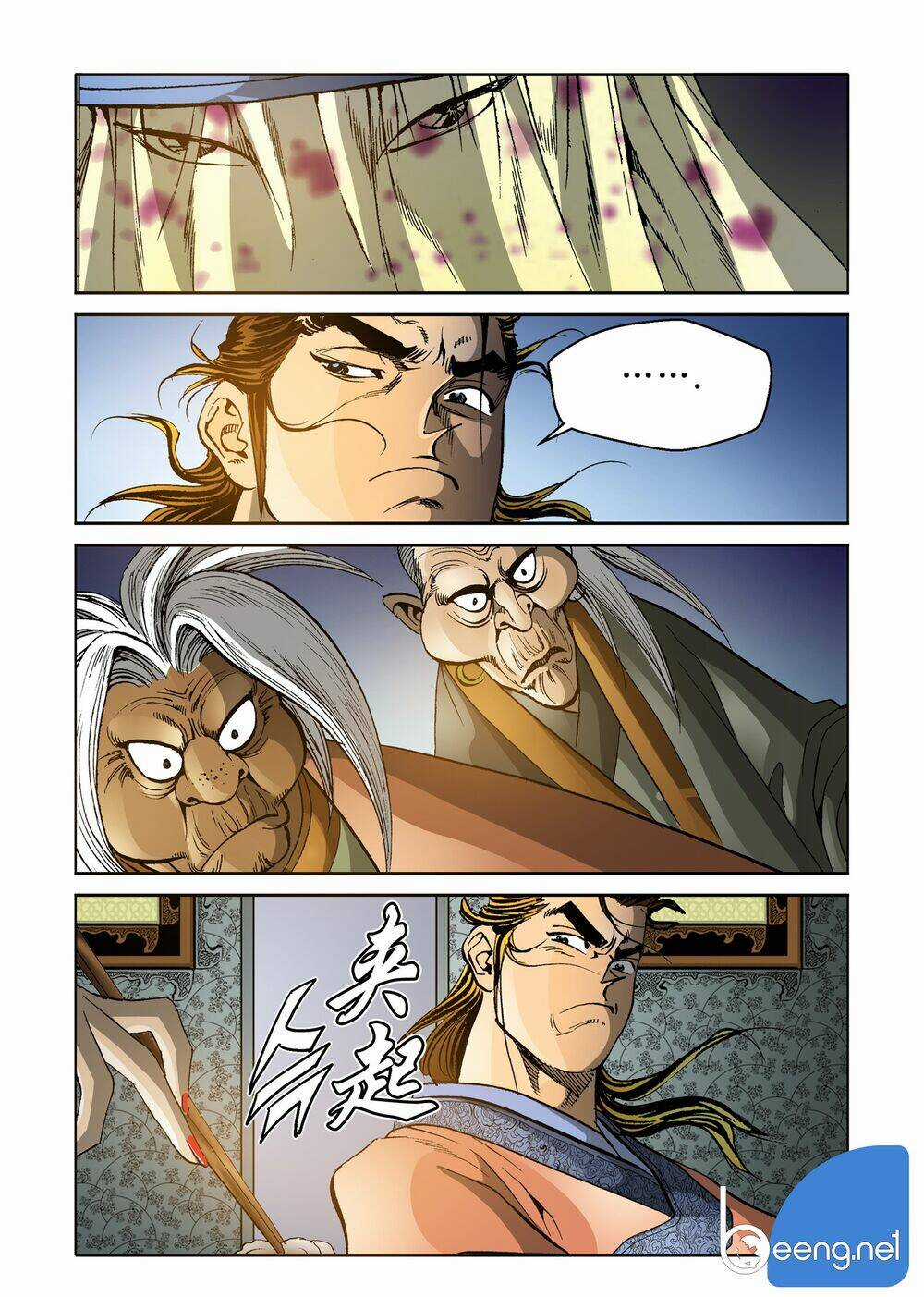 Nhật Tà Nguyệt Ma Chapter 91 trang 6