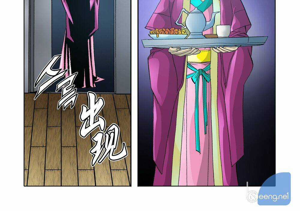 Nhật Tà Nguyệt Ma Chapter 92 trang 25