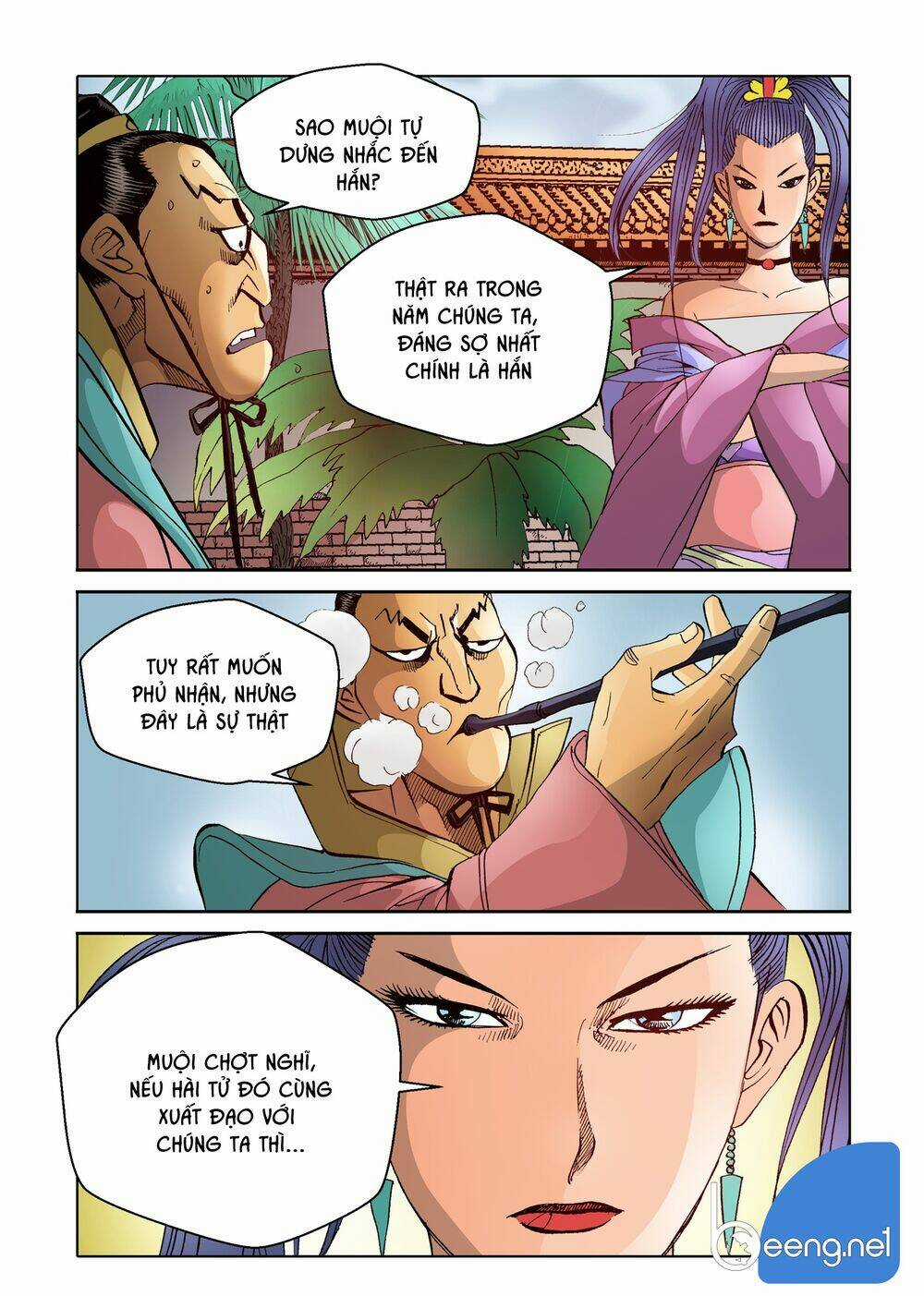 Nhật Tà Nguyệt Ma Chapter 93 trang 14