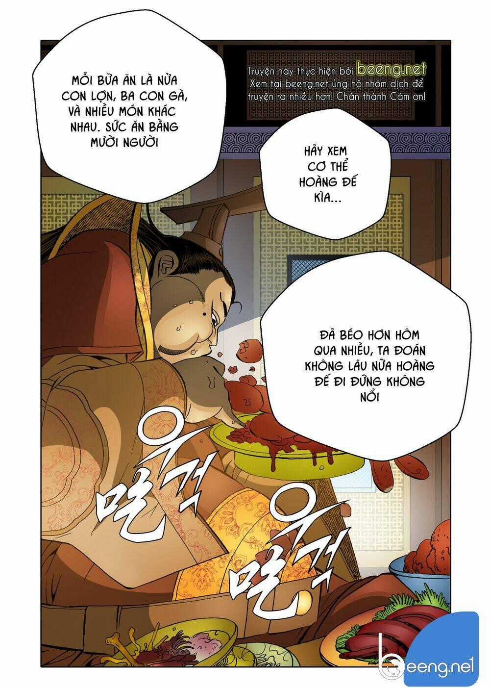 Nhật Tà Nguyệt Ma Chapter 94 trang 0
