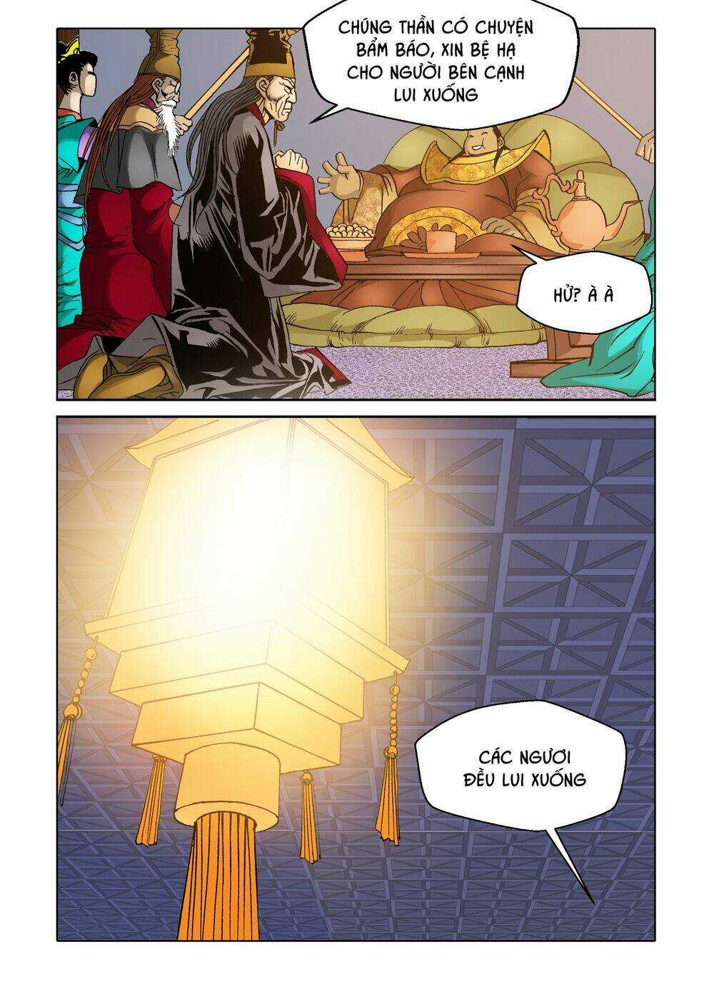 Nhật Tà Nguyệt Ma Chapter 94 trang 12