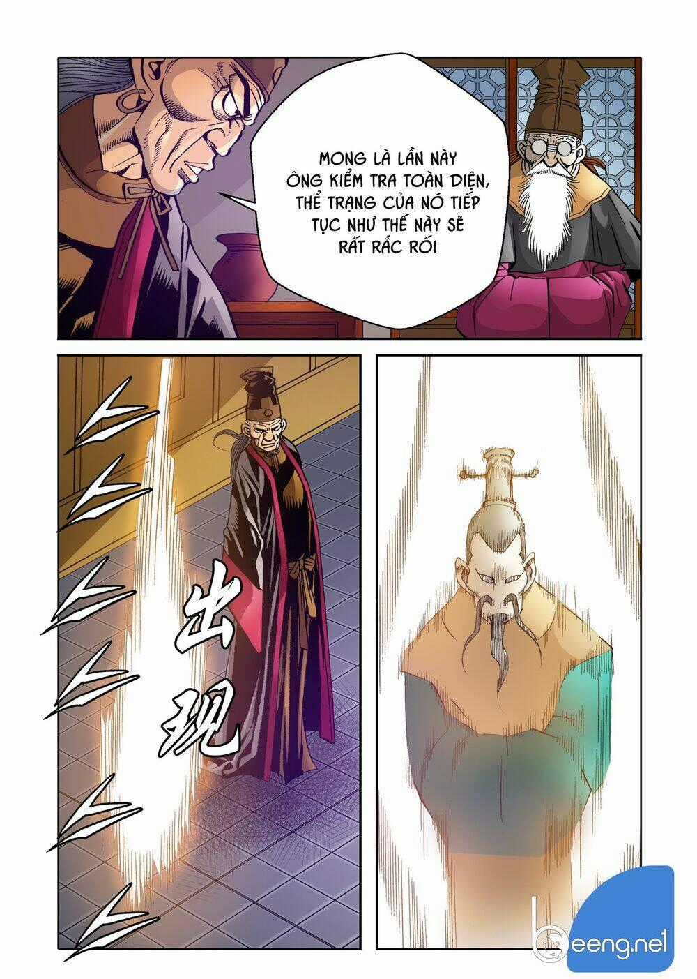 Nhật Tà Nguyệt Ma Chapter 95 trang 0