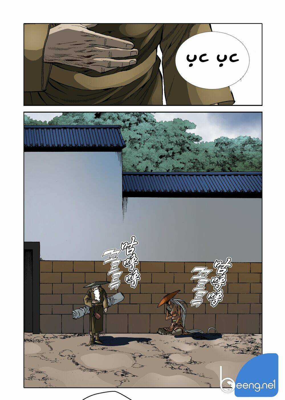 Nhật Tà Nguyệt Ma Chapter 95 trang 14