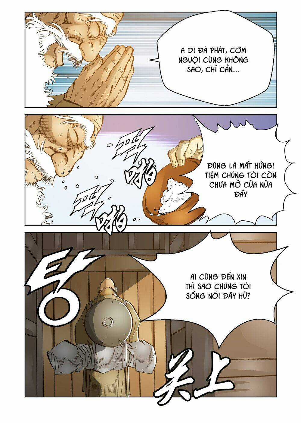 Nhật Tà Nguyệt Ma Chapter 95 trang 17