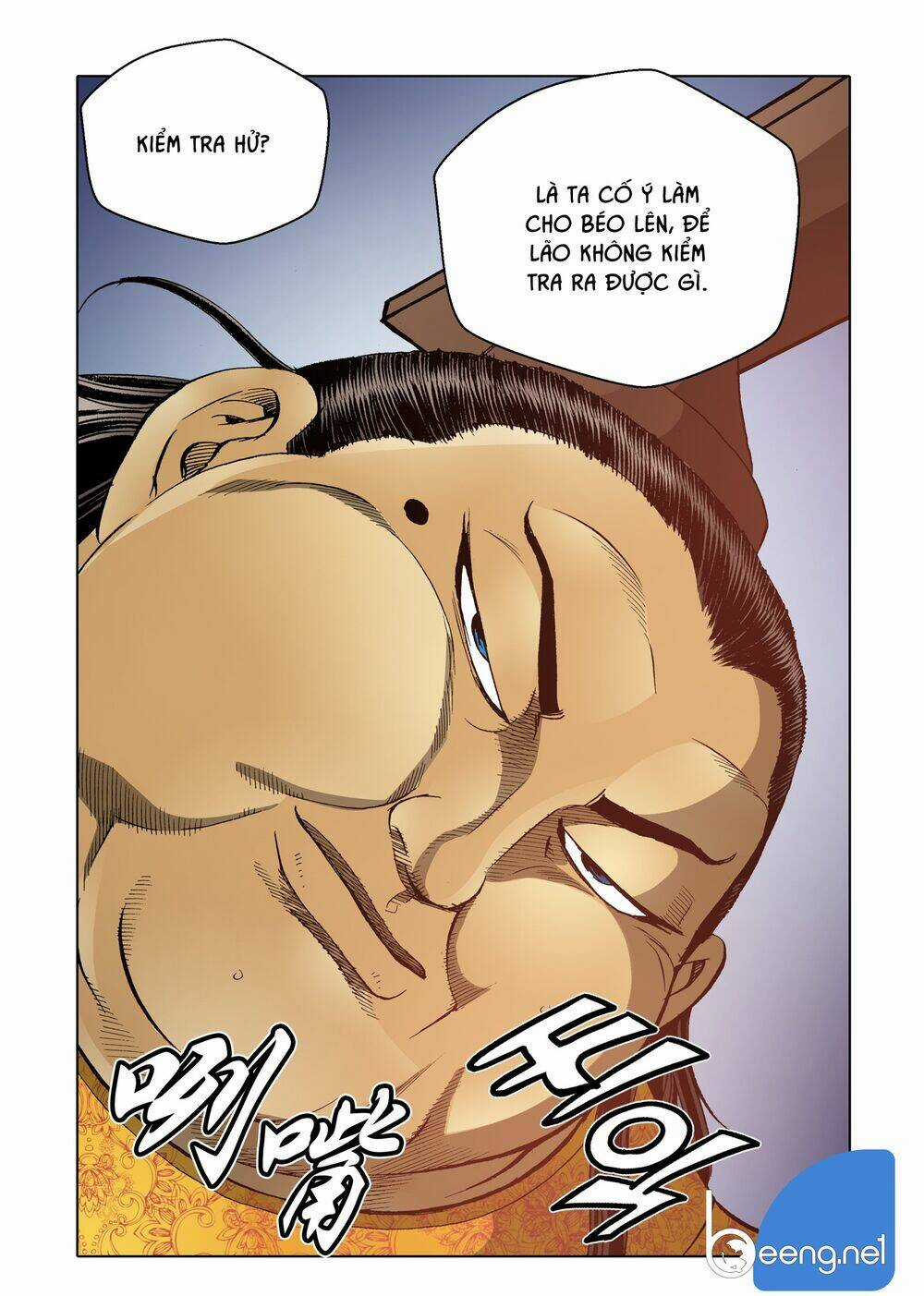 Nhật Tà Nguyệt Ma Chapter 95 trang 4