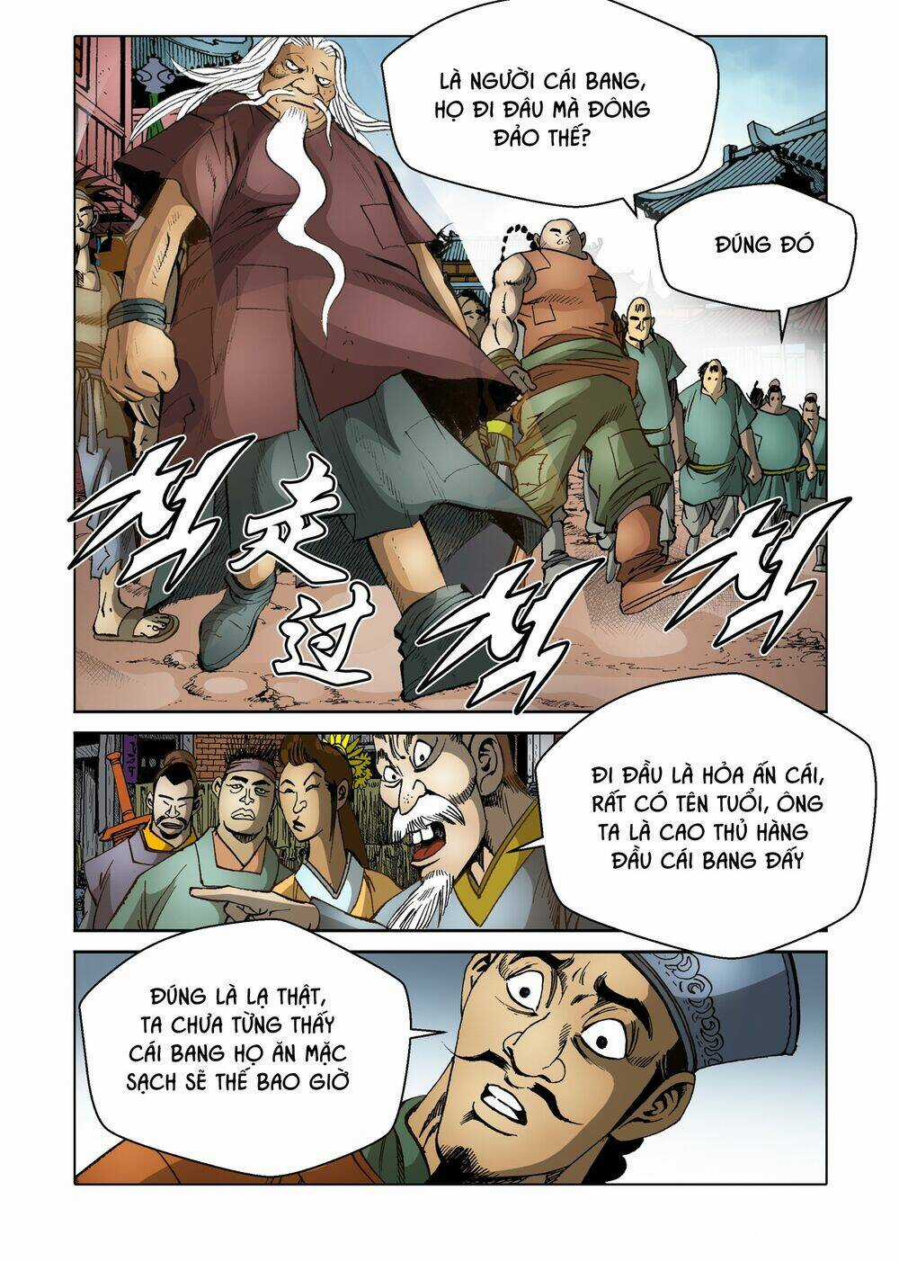 Nhật Tà Nguyệt Ma Chapter 96 trang 17