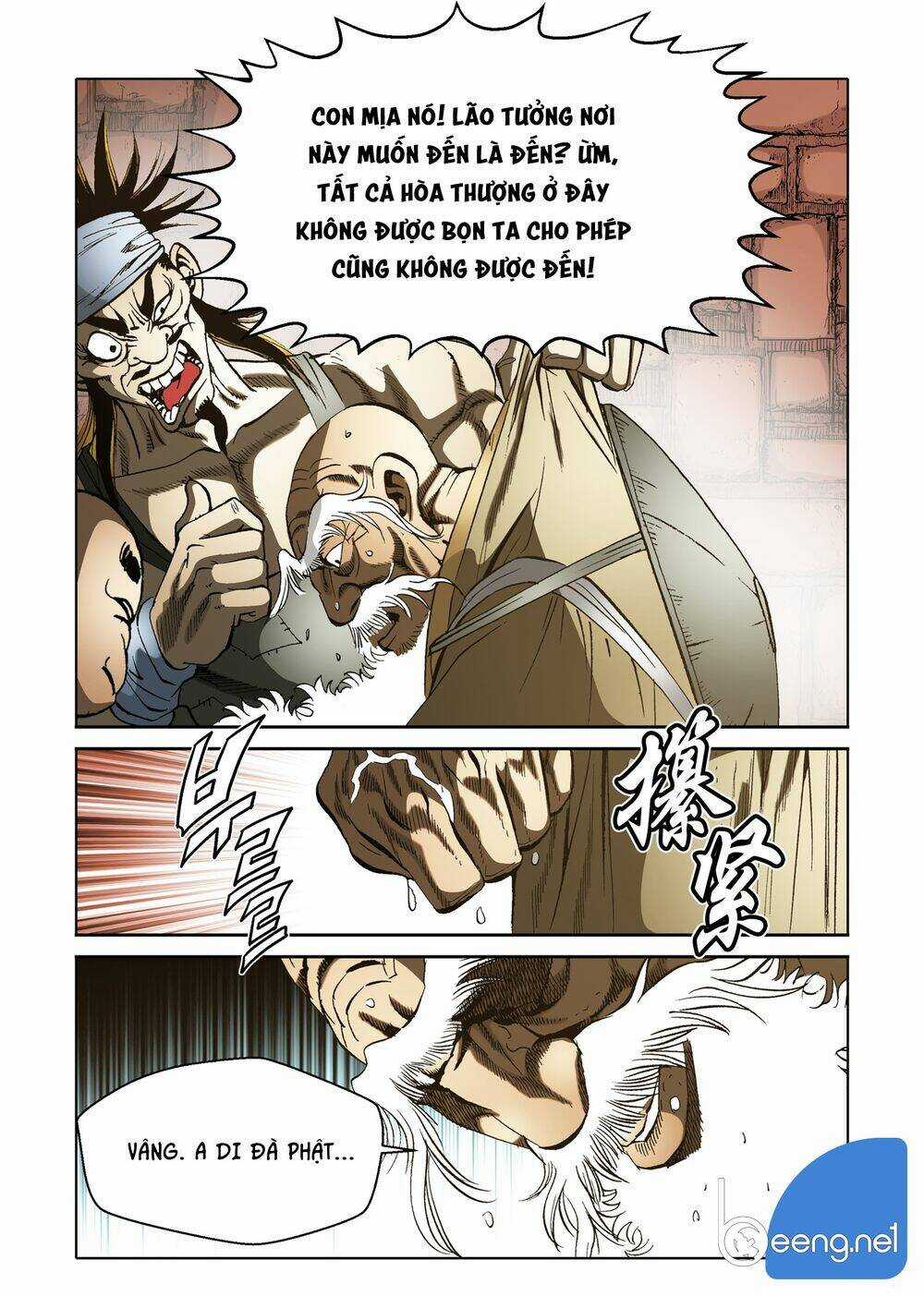 Nhật Tà Nguyệt Ma Chapter 96 trang 2