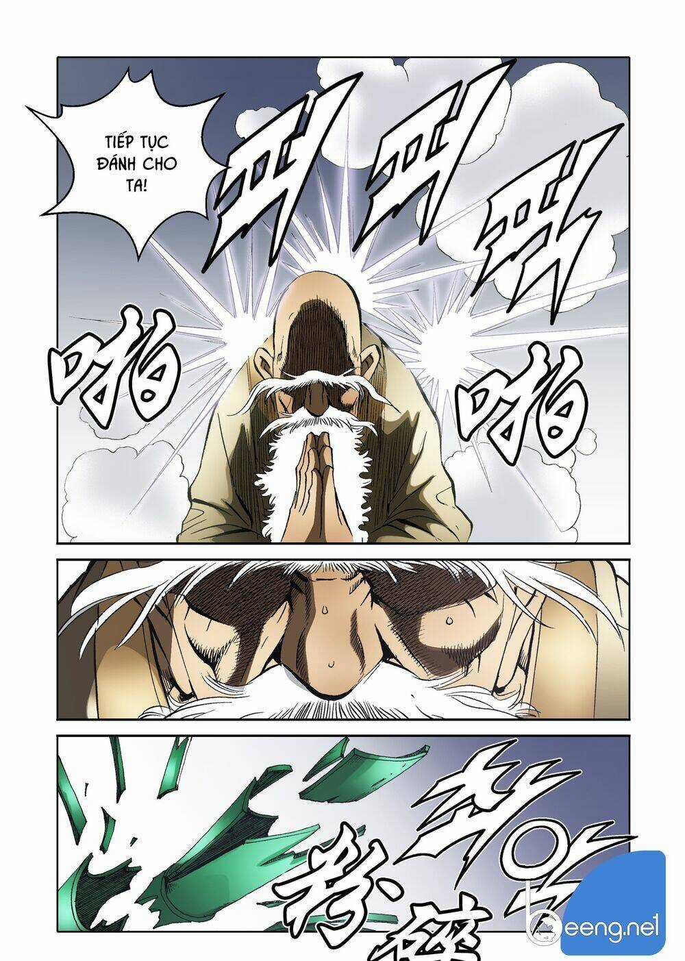 Nhật Tà Nguyệt Ma Chapter 96 trang 6