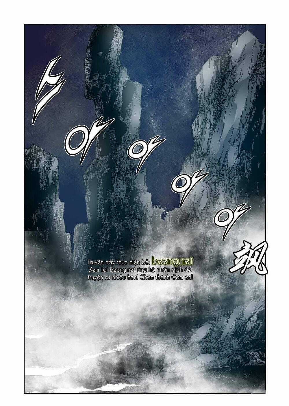Nhật Tà Nguyệt Ma Chapter 97 trang 0