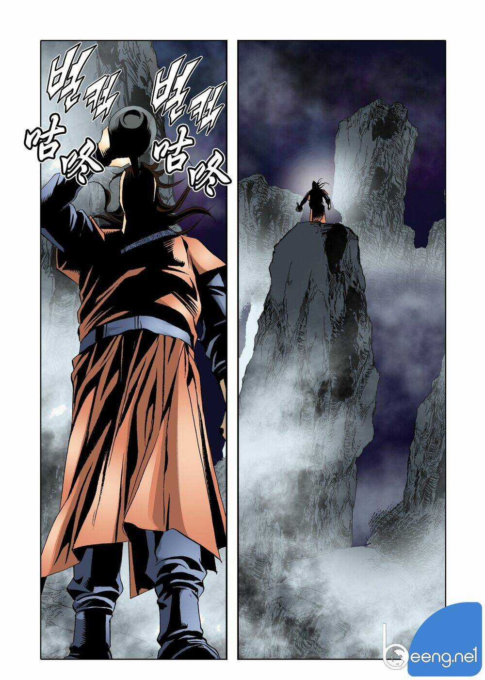 Nhật Tà Nguyệt Ma Chapter 97 trang 2