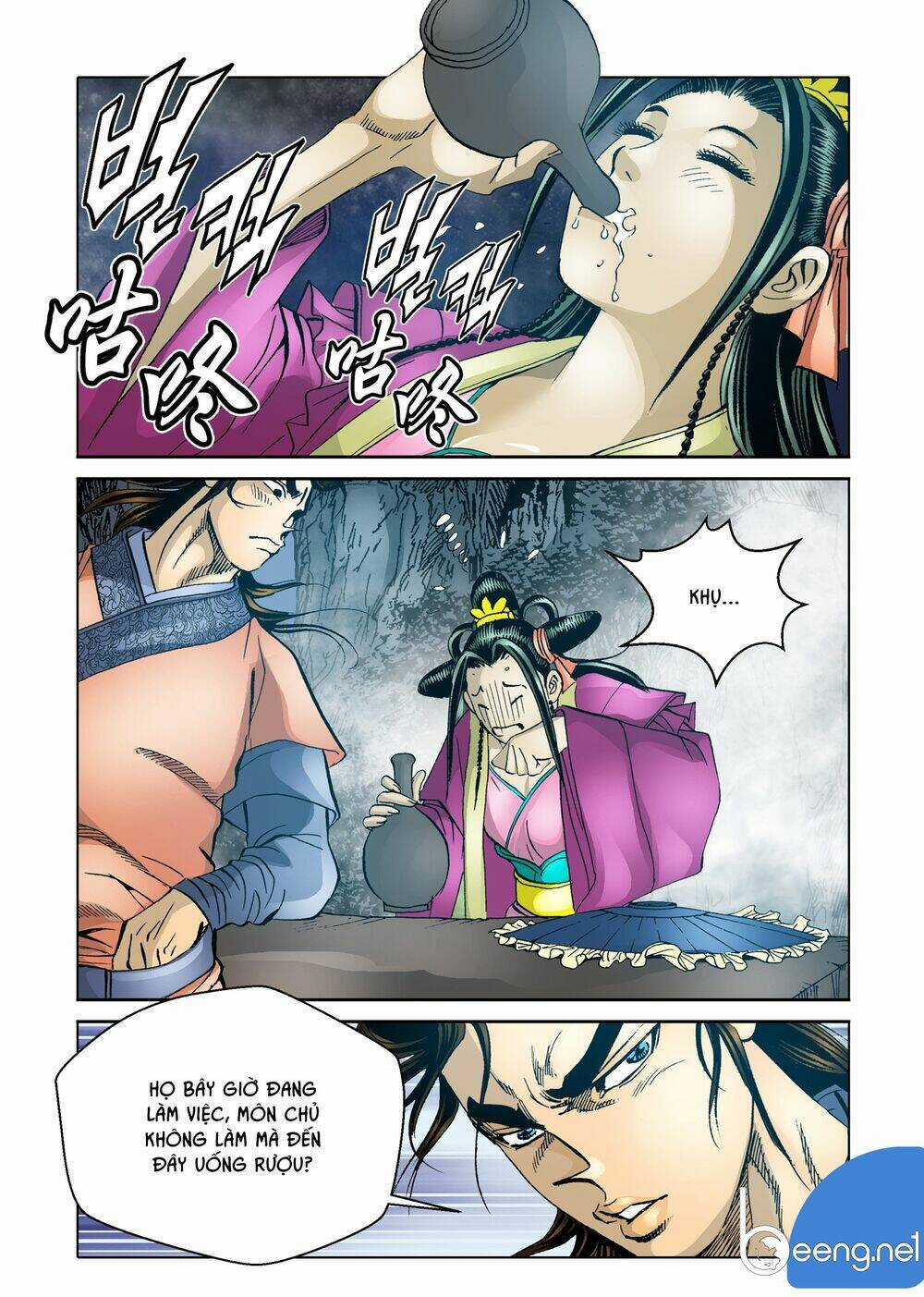 Nhật Tà Nguyệt Ma Chapter 97 trang 6