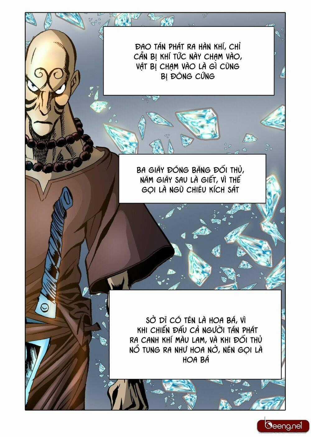 Nhật Tà Nguyệt Ma Chapter 98 trang 0
