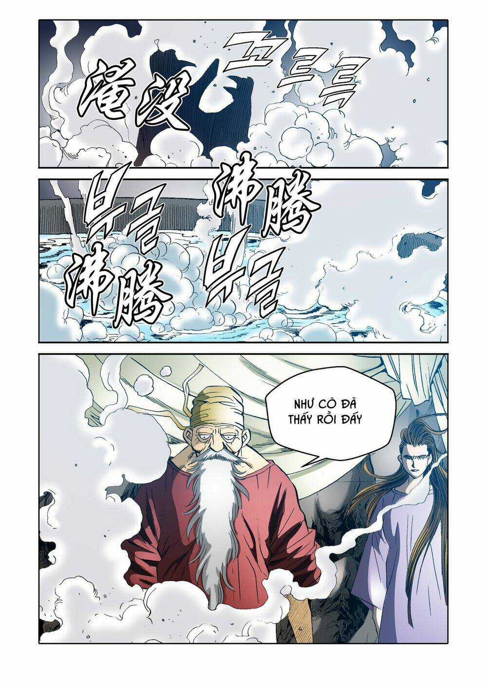 Nhật Tà Nguyệt Ma Chapter 98 trang 15